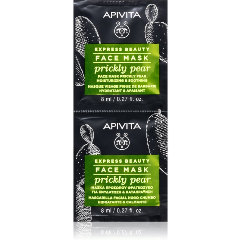 Apivita Apivita Express Beauty Moisturizing Face Mask Prickly Pear успокояваща маска за лице с хидратиращ ефект 2x - Унисекс парфюм 8мл - Сравни цени от 1 магазин с безплатна доставка