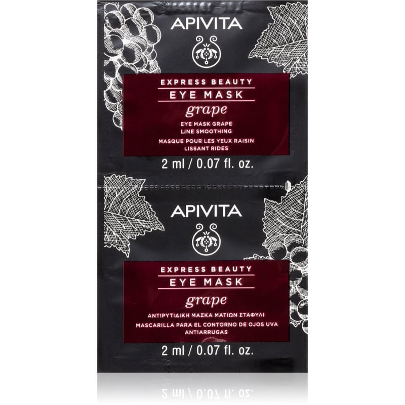 Apivita Express Beauty Line Smoothing Eye Mask Grape маска за очи с изглаждащ ефект 2 x