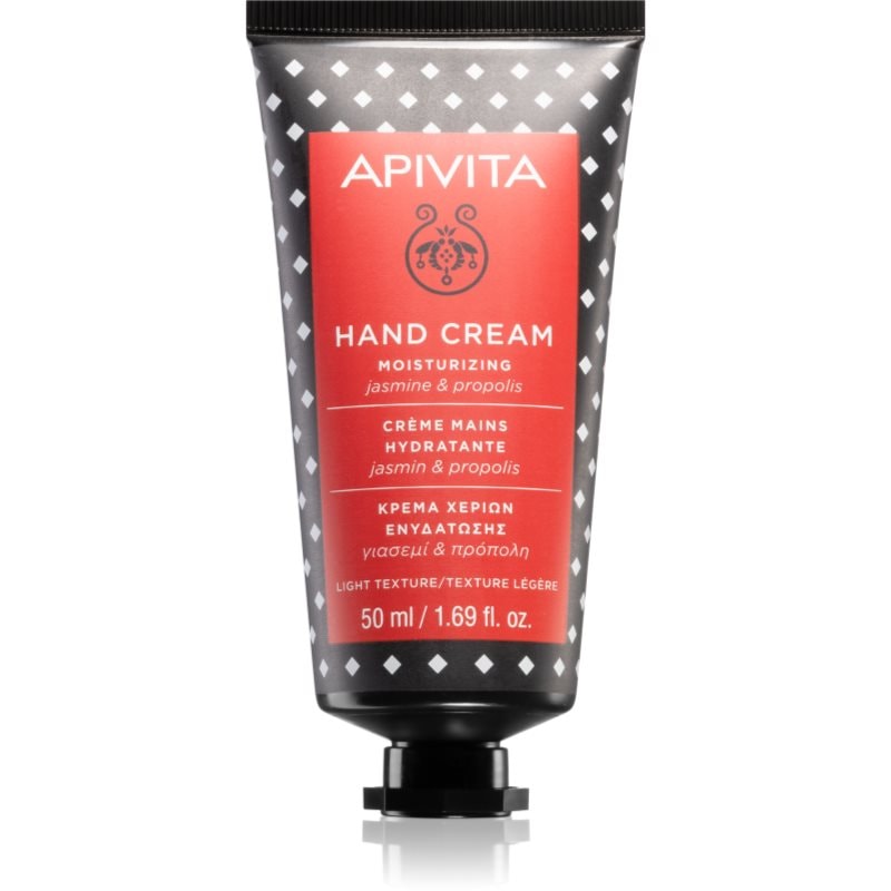 Apivita Hand Care Hand Cream Propolis Light texture хидратиращ крем за ръце - Грижа за тяло - Сравни цени от 1 магазин с безплатна доставка