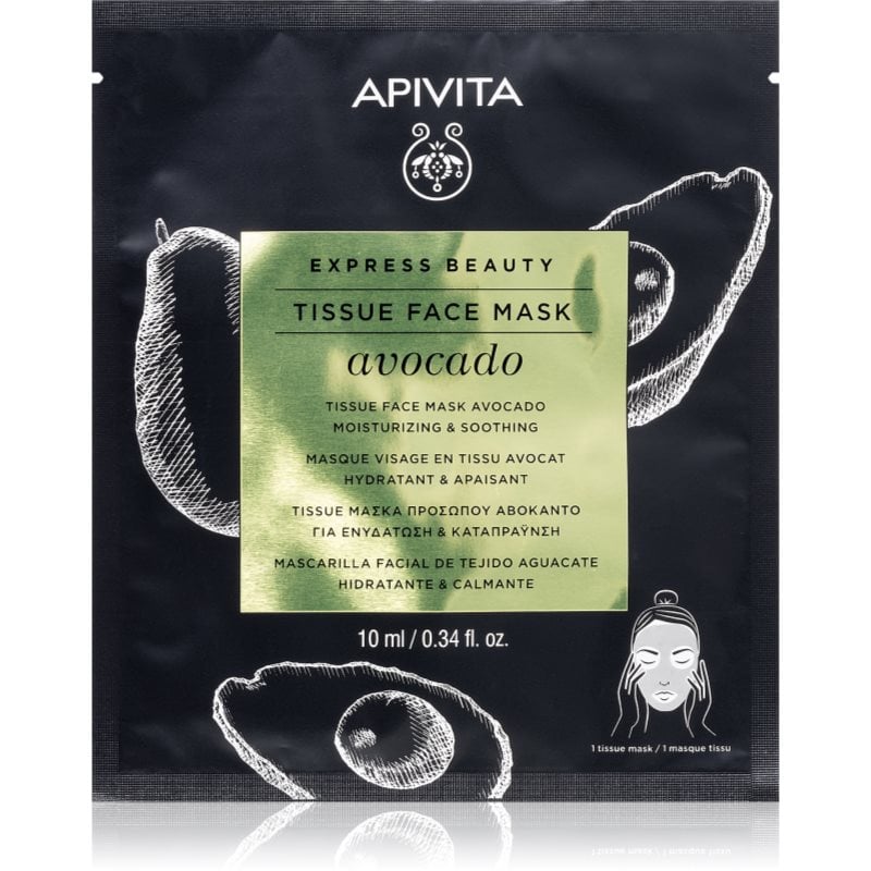 Apivita Express Beauty Moisturizing Tissue Face Mask Avocado хидратираща платнена маска за успокояване на кожата