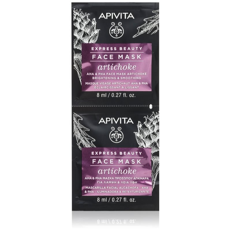 Apivita Express Beauty Brightening Face Mask Artichoke интензивна хидратираща маска s AHA 2x - Грижа за лице - Сравни цени от 1 магазин с безплатна доставка