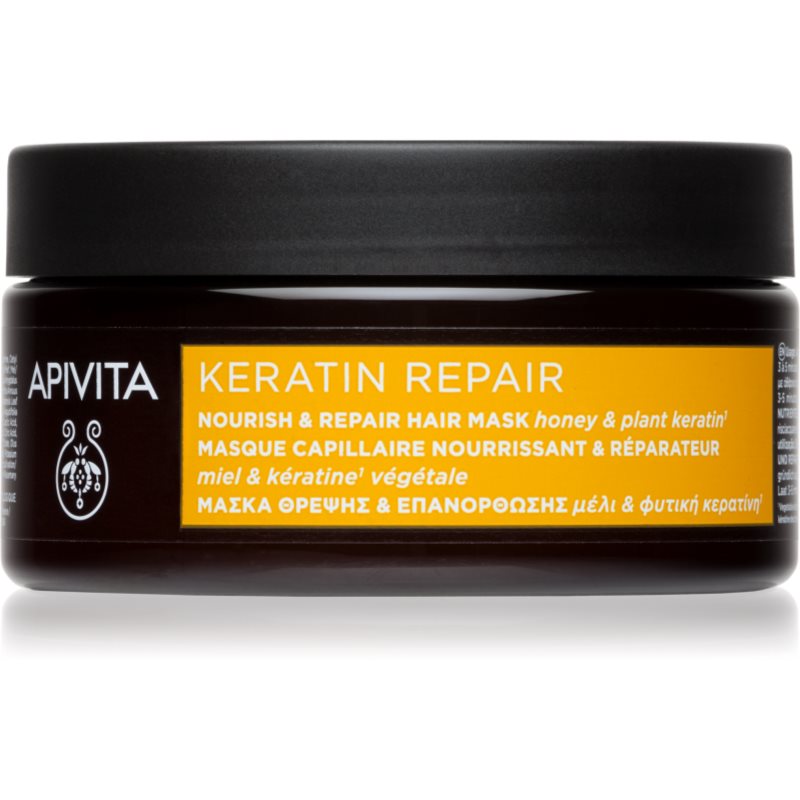 Apivita Apivita Keratin Repair Nourish Repair Hair Mask възстановяваща маска за увредена коса с кератин - Унисекс парфюм 200мл - Сравни цени от 1 магазин с безплатна доставка