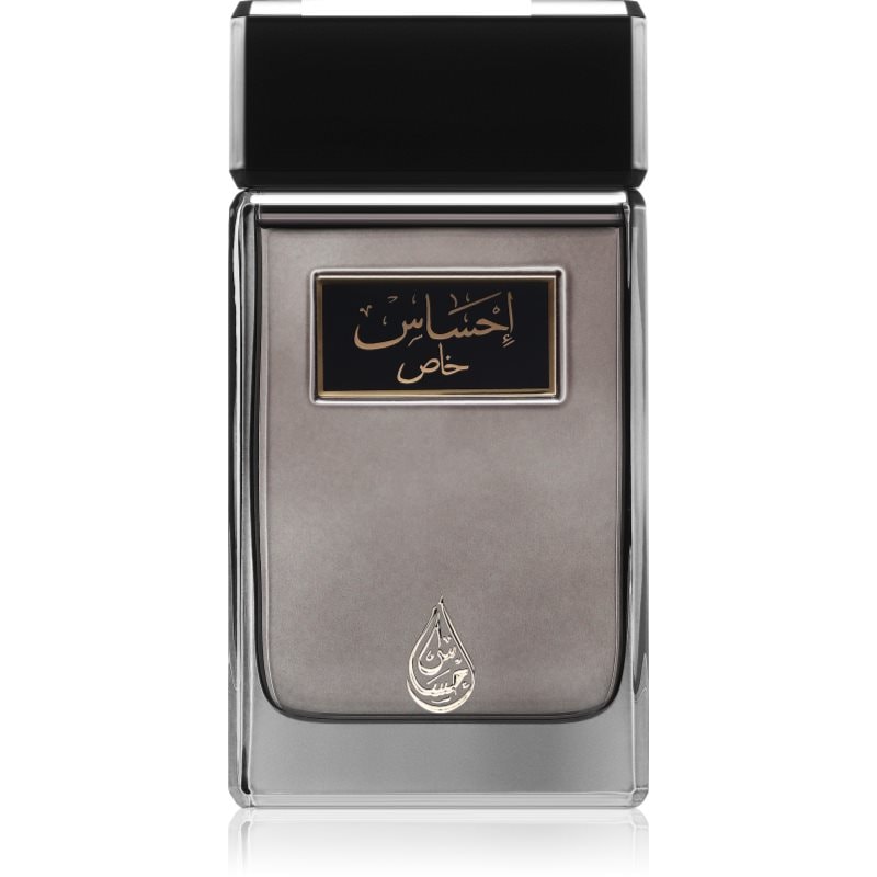 Arabian Oud Arabian Oud Ehsas Khas унисекс EDP - Унисекс парфюм 100мл - Сравни цени от 1 магазин с безплатна доставка