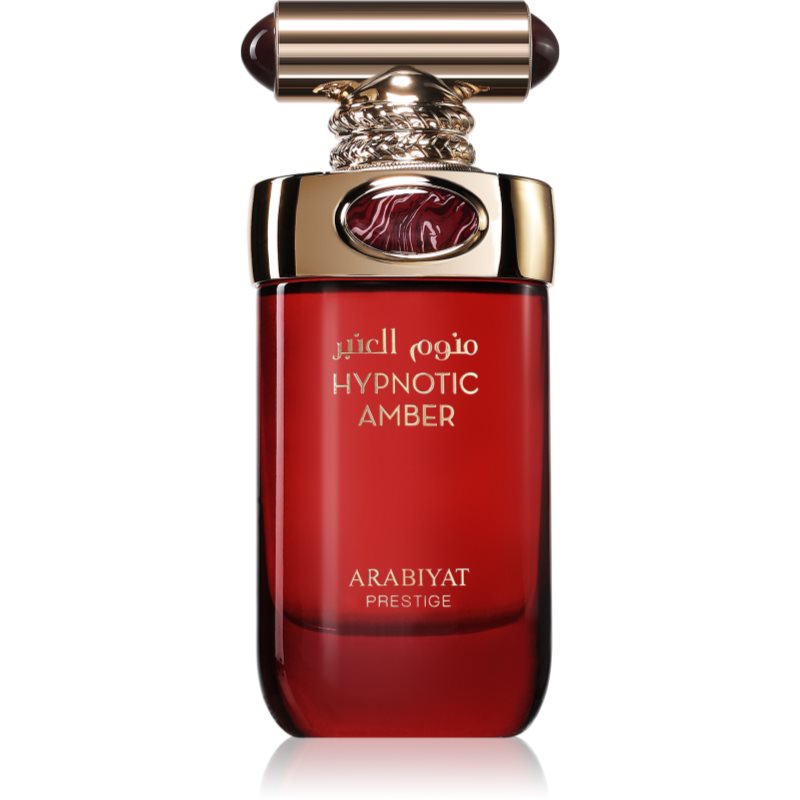 Arabiyat Prestige Arabiyat Prestige Hypnotic Amber унисекс EDP - Унисекс парфюм 100мл - Сравни цени от 1 магазин с безплатна доставка