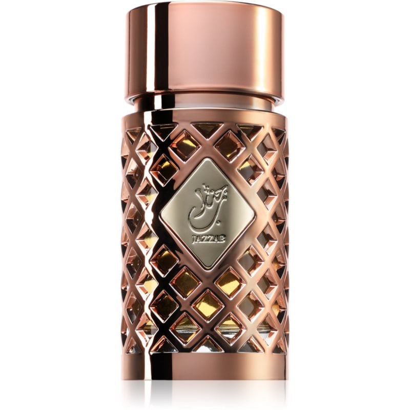 Ard Al Zaafaran Jazzab Gold за жени EDP