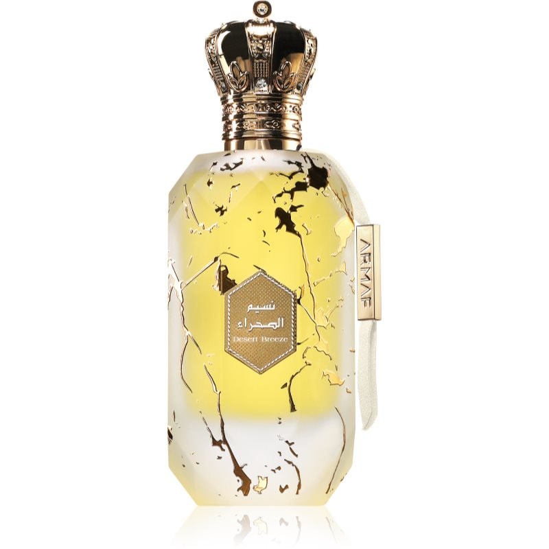 Armaf Armaf Desert Breeze унисекс EDP - Унисекс парфюм 100мл - Сравни цени от 1 магазин с безплатна доставка