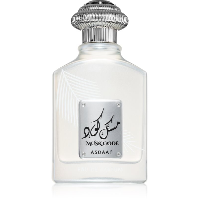 Asdaaf Asdaaf Musk Code за жени EDP - Дамски парфюм - Сравни цени от 1 магазин с безплатна доставка