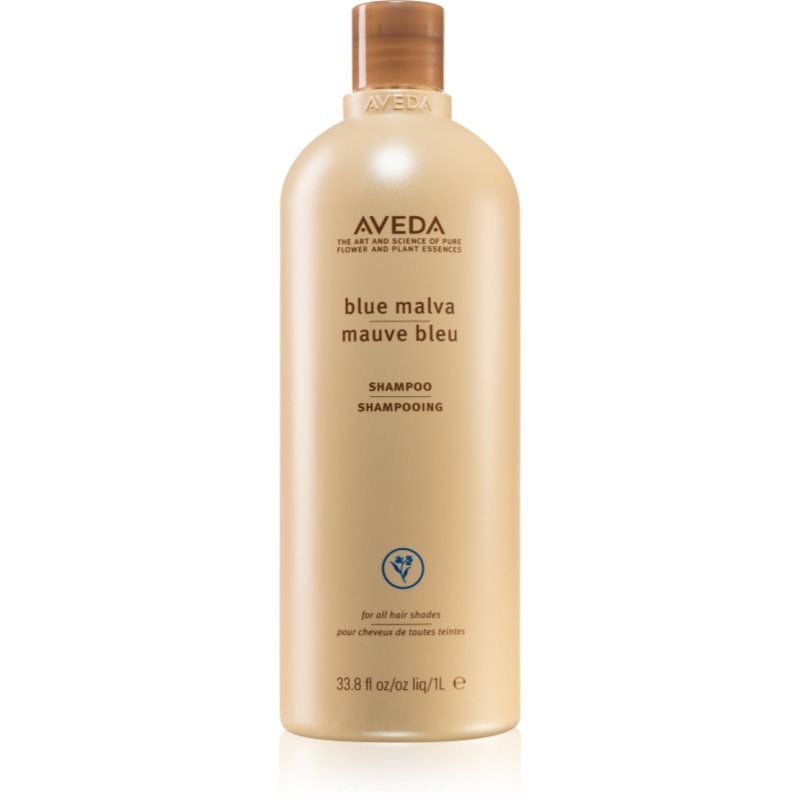 Aveda Blue Malva Shampoo лилав тониращ шампоан