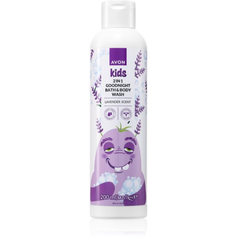 Avon Kids Lavender продукт за вана 2 в 1