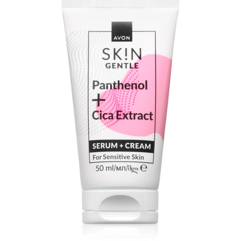 Avon Sk!n Gentle крем за лице 2 в 1 - Грижа за лице - Сравни цени от 1 магазин с безплатна доставка