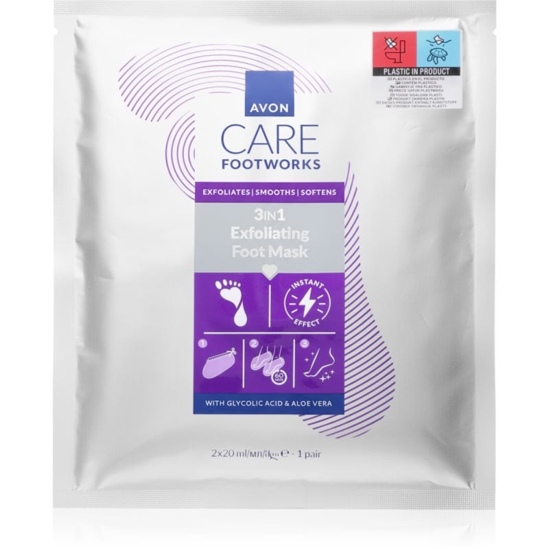 Avon Care Footworks регенерираща маска за крака и нокти 3 в 1 2x