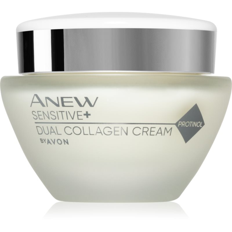 Avon Anew Sensitive+ подмладяващ крем за лице - Грижа за лице - Сравни цени от 1 магазин с безплатна доставка