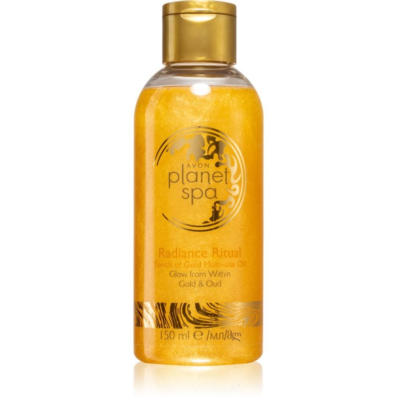 Avon Planet Spa Radiance Ritual подхранващо и хидратиращо олио