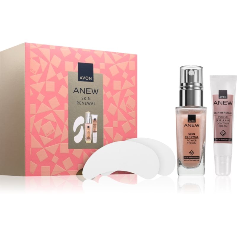 Avon Anew Protinol Giftset подаръчен комплект за жени