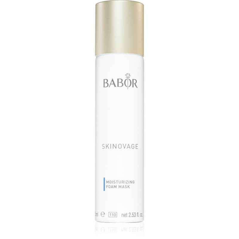 BABOR Skinovage Moisturizing маска-пяна за лице в спрей - Грижа за лице - Сравни цени от 1 магазин с безплатна доставка