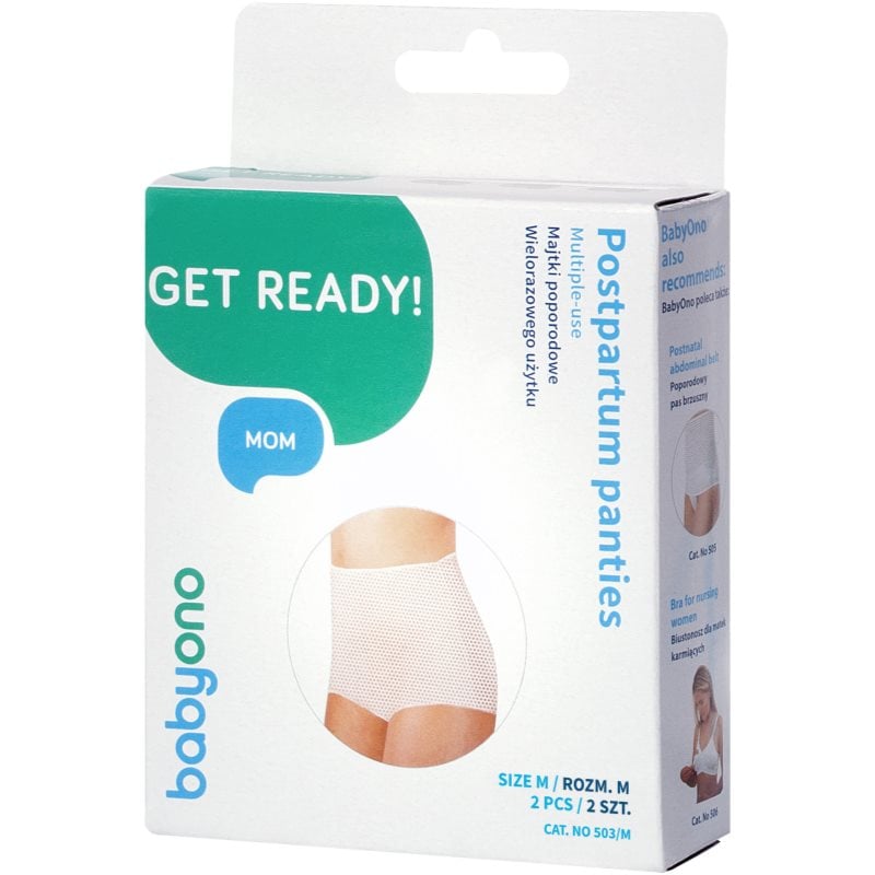 BabyOno Get Ready Multiple-use Mesh Panties следродилни бикини и боксерки размер M