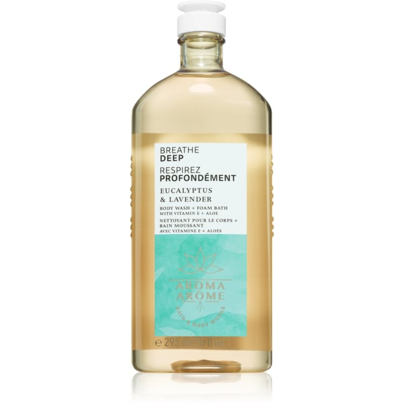 Bath & Body Works Eucalyptus Lavender душ гел - Грижа за тяло - Сравни цени от 1 магазин с безплатна доставка