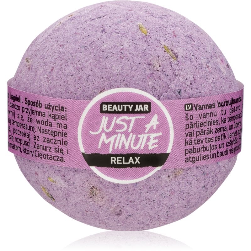 Beauty Jar Just A Minute Relax бомбичка за вана с лавандула