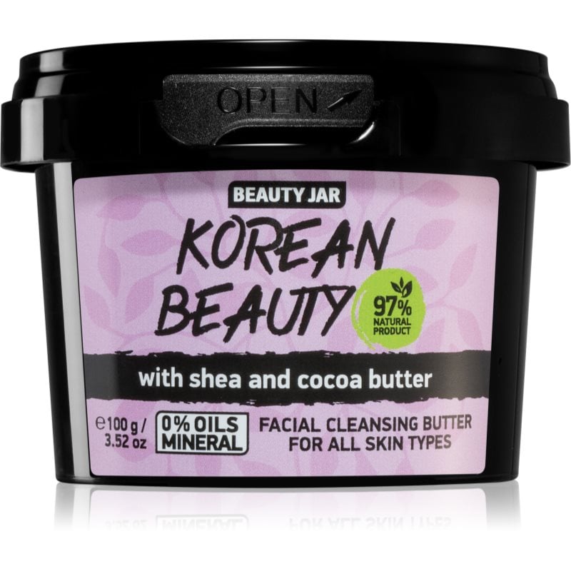 Beauty Jar Korean Beauty луксозно почистващо масло