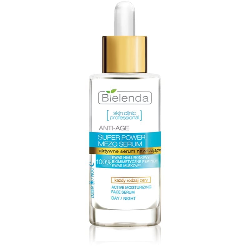 Bielenda Skin Clinic Professional Moisturizing хидратиращ серум за суха кожа