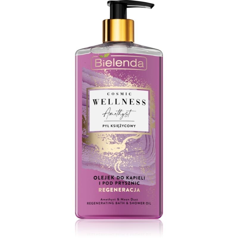 Bielenda Cosmic Wellness Amethyst масло за душ и вана