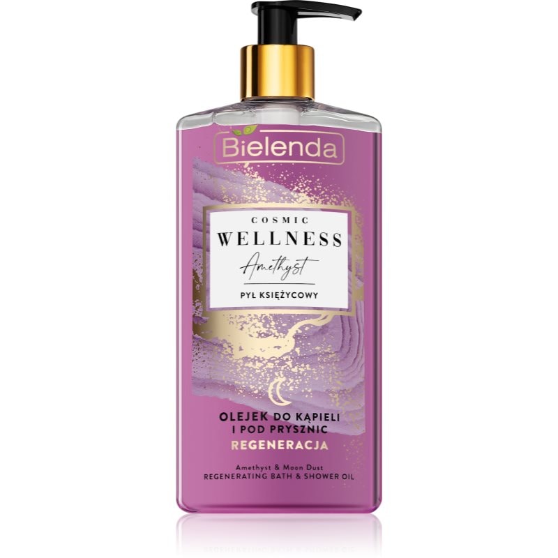 Bielenda Cosmic Wellness Amethyst масло за душ и вана - Грижа за тяло - Сравни цени от 1 магазин с безплатна доставка
