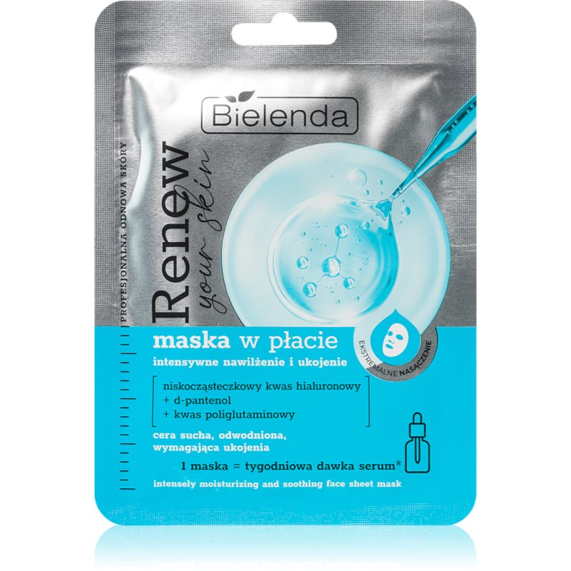 Bielenda Renew Your Skin хидратираща платнена маска - Грижа за лице - Сравни цени от 1 магазин с безплатна доставка