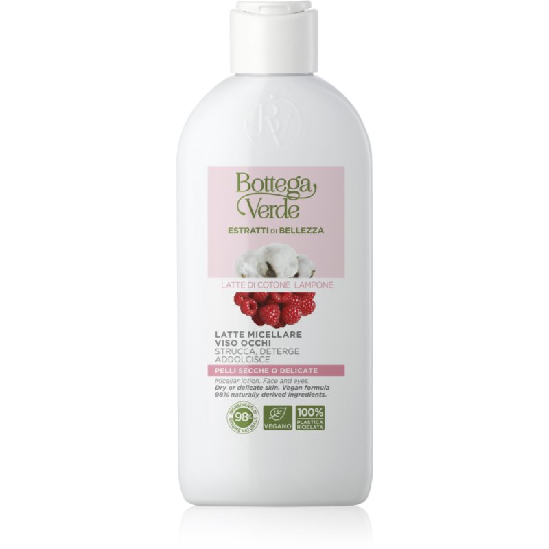 Bottega Verde Bottega Verde Estratti Di Bellezza гат крем с хидратиращ ефект - Унисекс парфюм 50мл - Сравни цени от 1 магазин с безплатна доставка