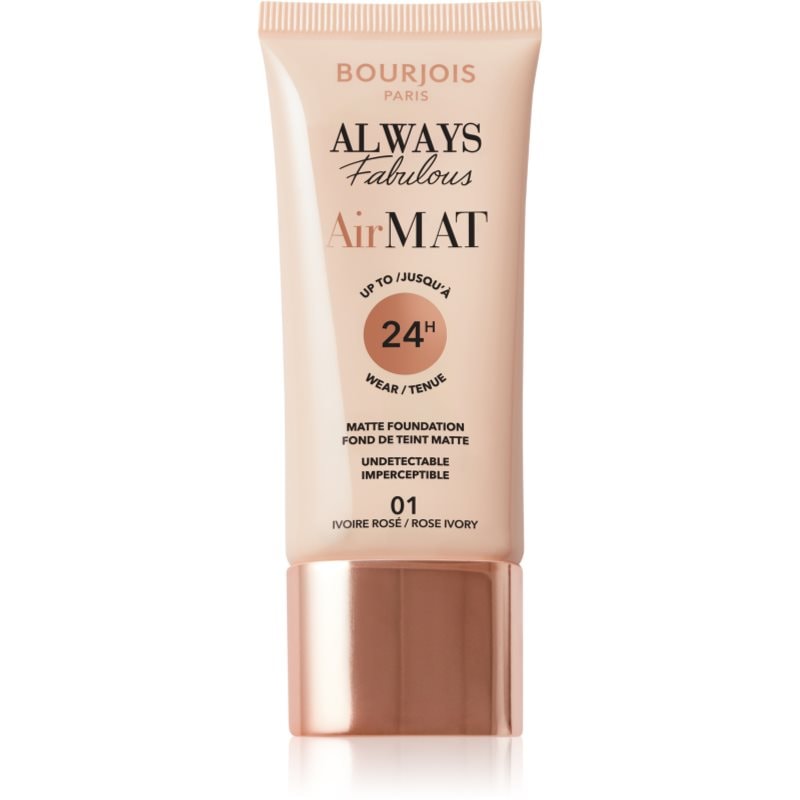 Bourjois Air Mat матиращ фон дьо тен - Грим - Сравни цени от 1 магазин с безплатна доставка