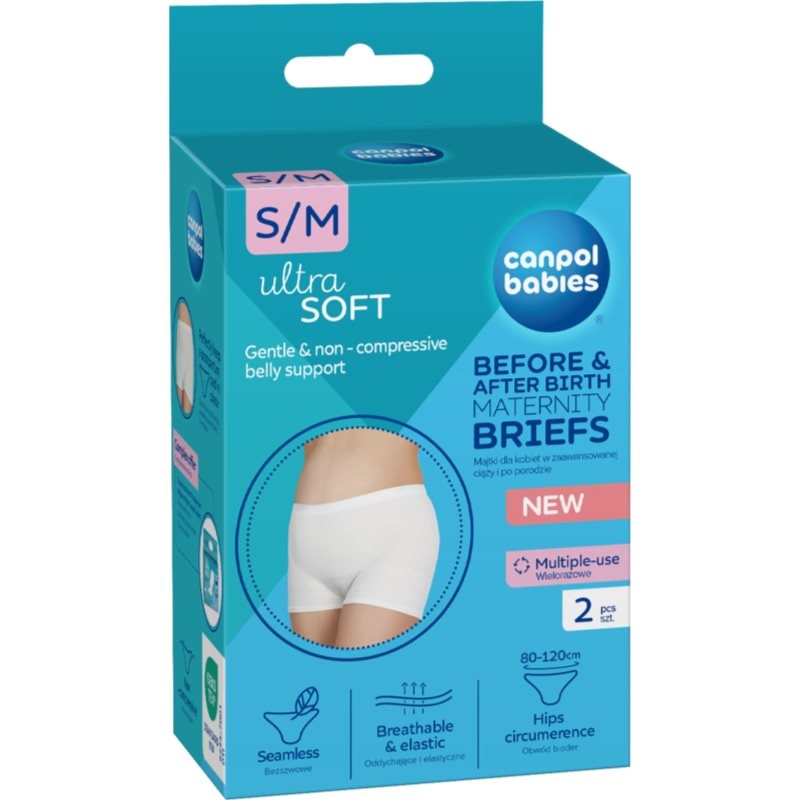 Canpol babies Maternity Briefs бельо за бременни и родилки 2 в 1 размер S/M - За деца - Сравни цени от 1 магазин с безплатна доставка