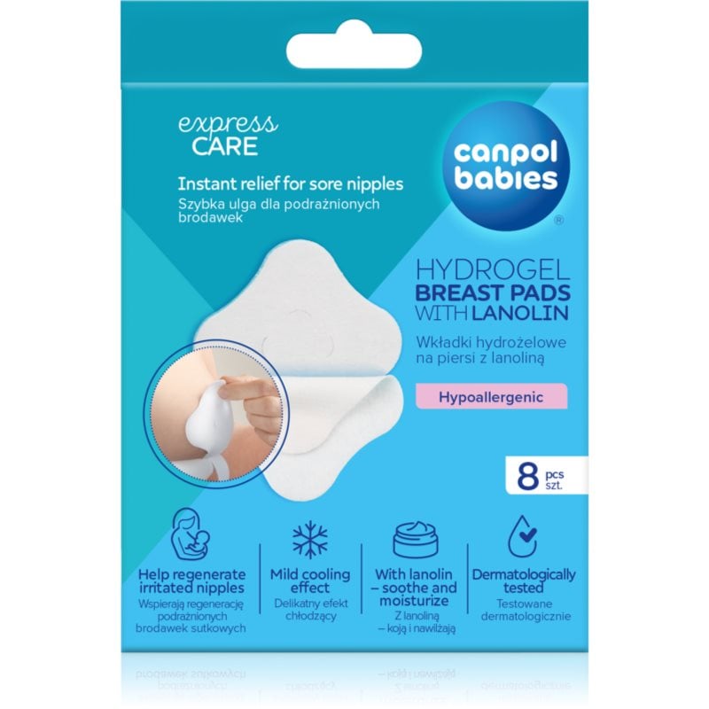 Canpol babies Hydrogel Breast Pads лечебни подложки за гърди с хидрогел с ланолин