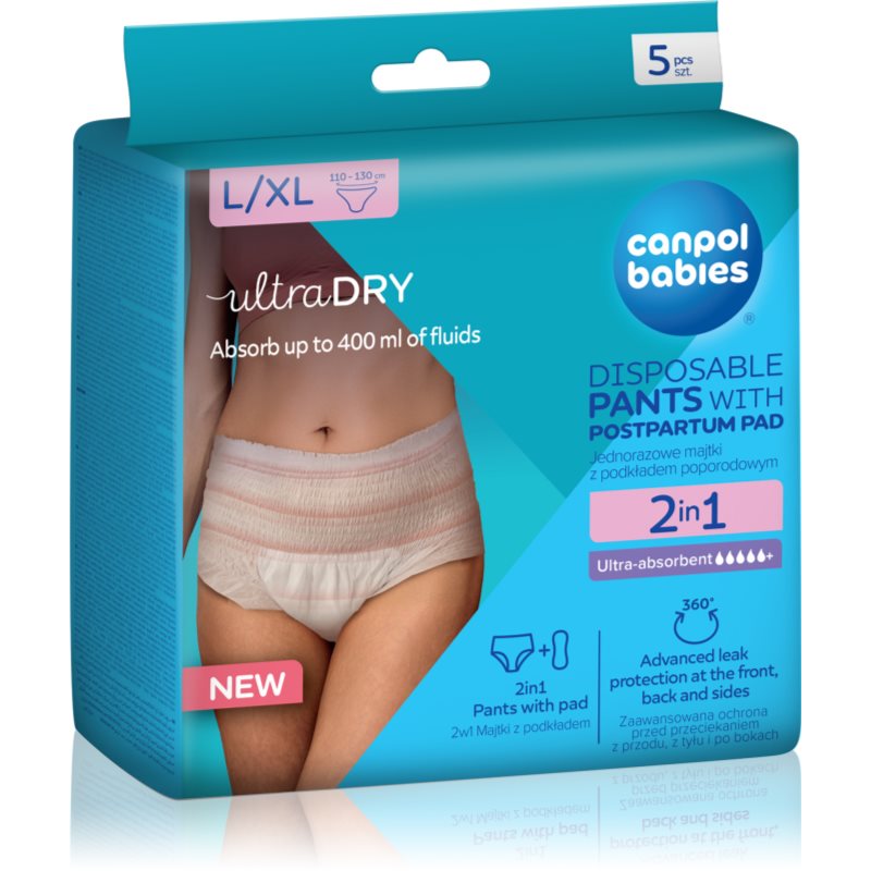 Canpol babies Pants With Postpartum Pad следродилни бикини и боксерки еднократни 2в1 L/XL - Грижа за тяло - Сравни цени от 1 магазин с безплатна доставка