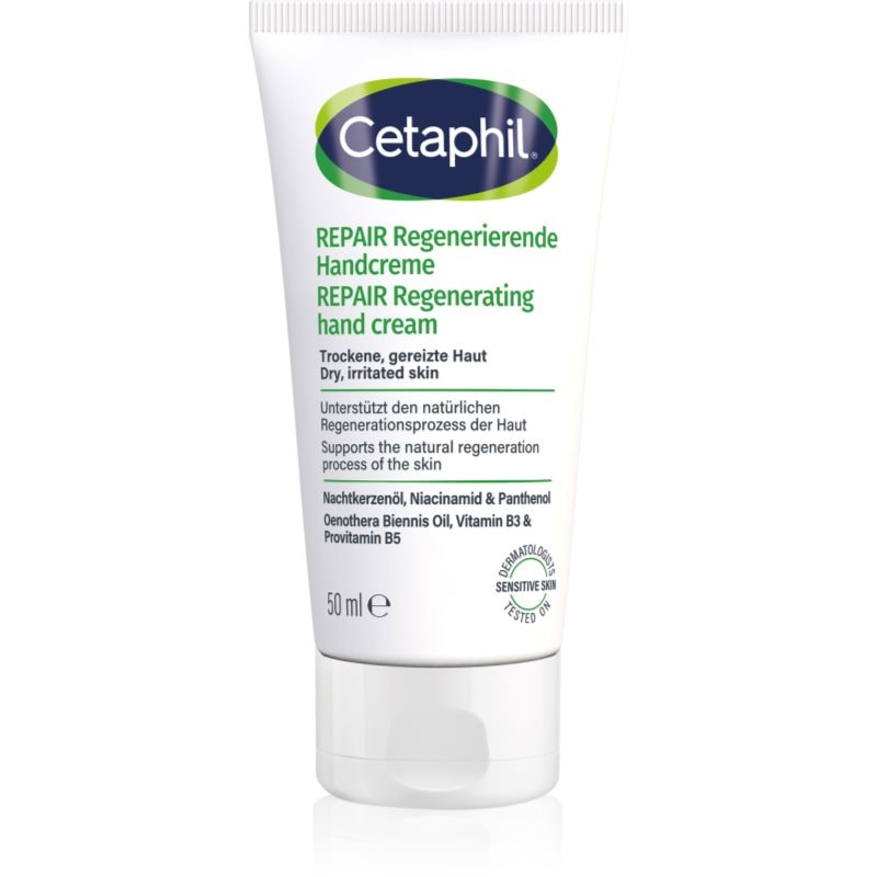 Cetaphil Repair Hand Cream регенериращ крем за ръце за суха кожа - Грижа за тяло - Сравни цени от 1 магазин с безплатна доставка
