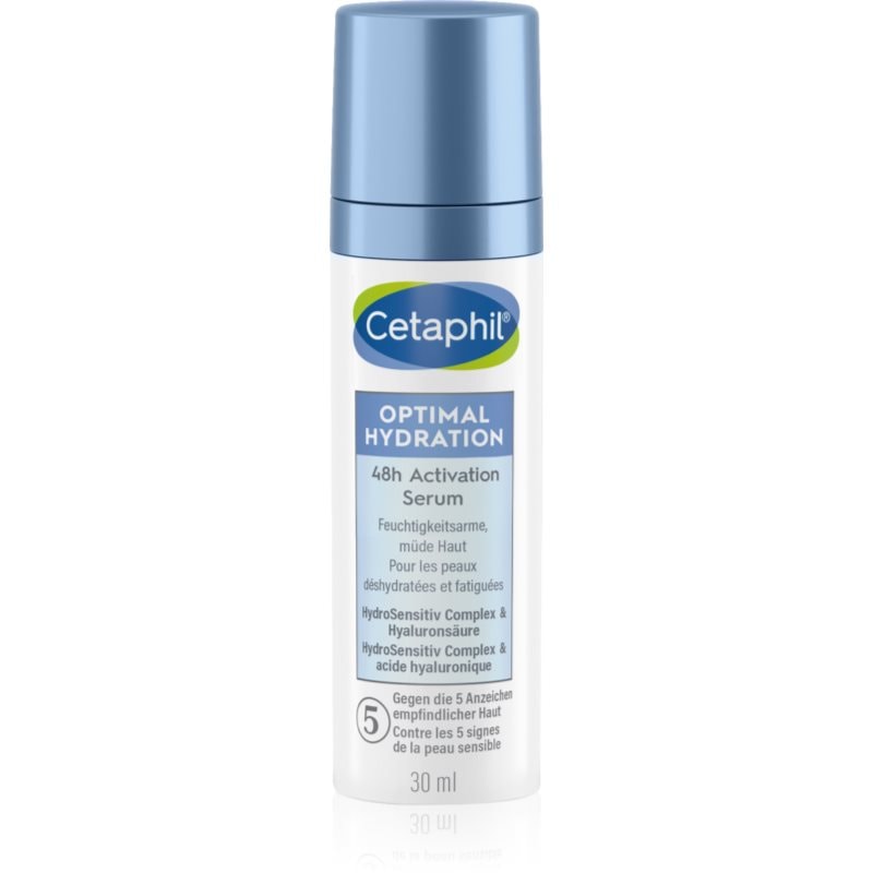 Cetaphil Optimal Hydration 48H Activation интензивен хидратиращ серум - Грижа за лице - Сравни цени от 1 магазин с безплатна доставка