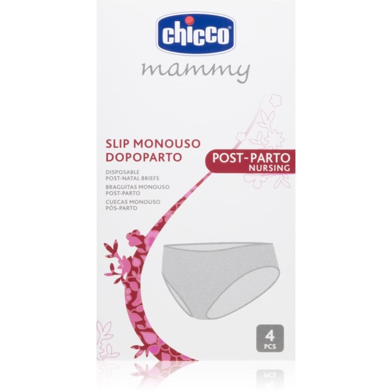Chicco Mammy Disposable Post-Natal Briefs следродилни бикини и боксерки размер 3 (38-40)