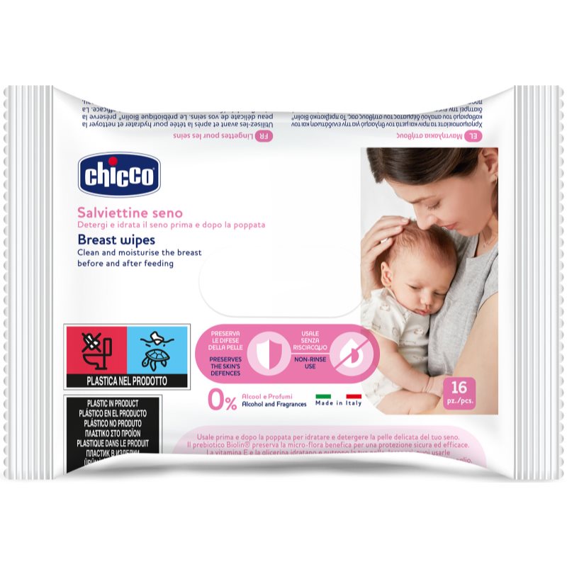 Chicco Breast Wipes мокри почистващи кърпички за гърди - Грижа за лице - Сравни цени от 1 магазин с безплатна доставка