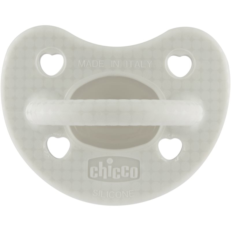 Chicco Physio Forma Luxe биберон 2-6 m Grey - За деца - Сравни цени от 1 магазин с безплатна доставка