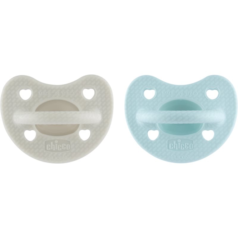 Chicco Physio Forma Luxe биберон 6-16 m Grey/Mint - За деца - Сравни цени от 1 магазин с безплатна доставка