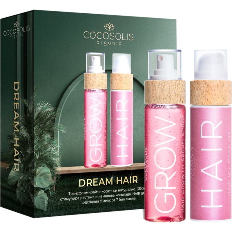COCOSOLIS Dream Hair подаръчен комплект За коса - Комплект - Сравни цени от 1 магазин с безплатна доставка