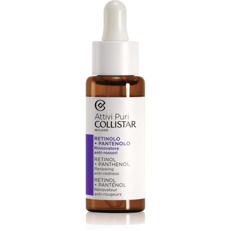 Collistar Attivi Puri® Retinol + Panthenol ретинолов серум против бръчки с пантенол - Грижа за лице - Сравни цени от 1 магазин с безплатна доставка