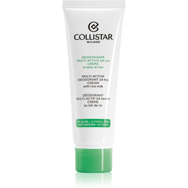 Collistar Collistar Special Perfect Body Multi-Active Deodorant 24 Hours крем-дезодорант за всички видове кожа - Унисекс парфюм 75мл - Сравни цени от 1 магазин с безплатна доставка