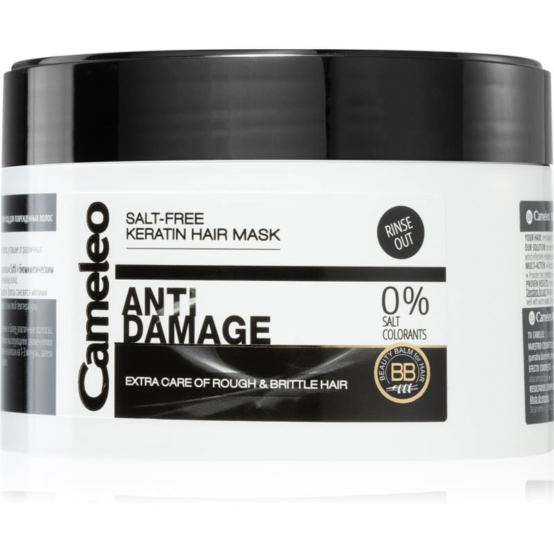 Delia Cosmetics Cameleo BB кератинова маска за увредена коса - Грижа за коса - Сравни цени от 1 магазин с безплатна доставка