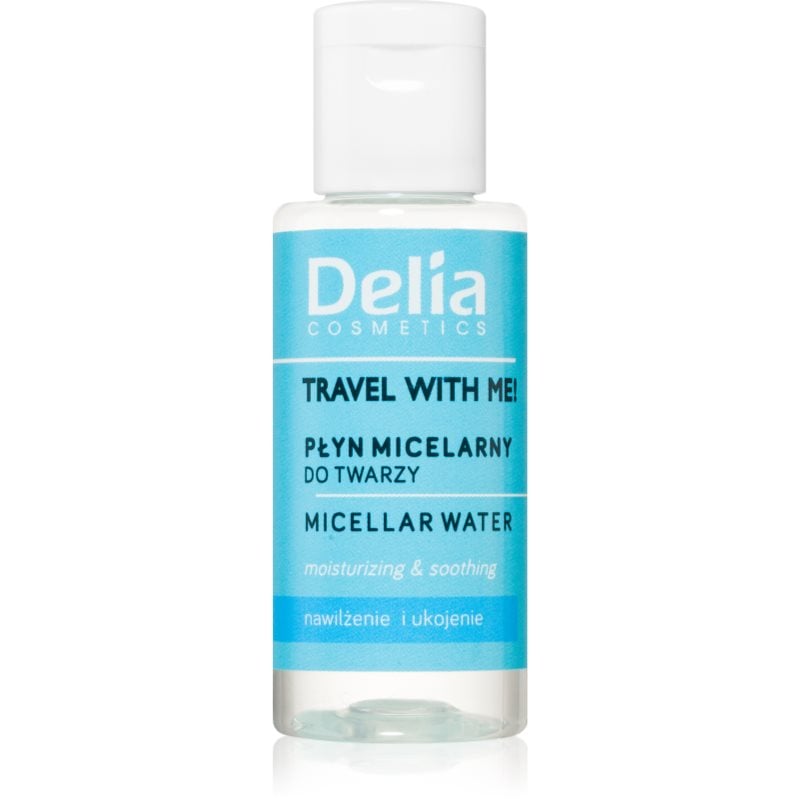 Delia Cosmetics Travel with me мицеларна вода