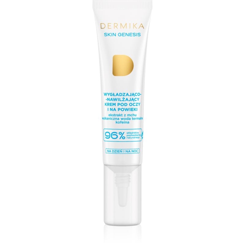Dermika Skin Genesis хидратиращ и изглаждащ очен крем