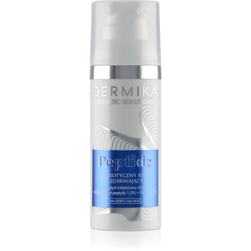 Dermika Peptide стягащ крем с пребиотици