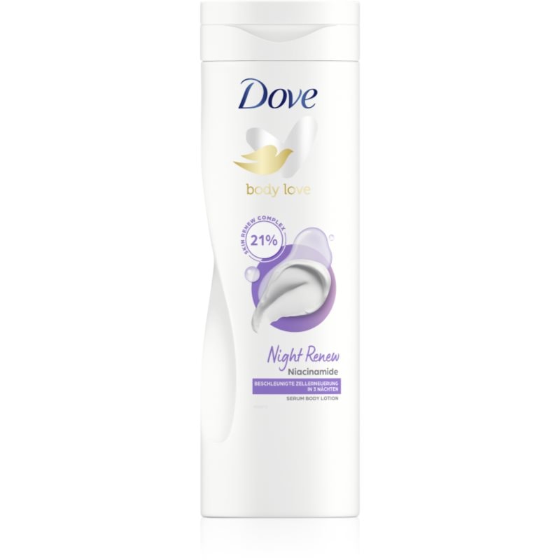 Dove Body Love серум за тяло - Грижа за тяло - Сравни цени от 1 магазин с безплатна доставка