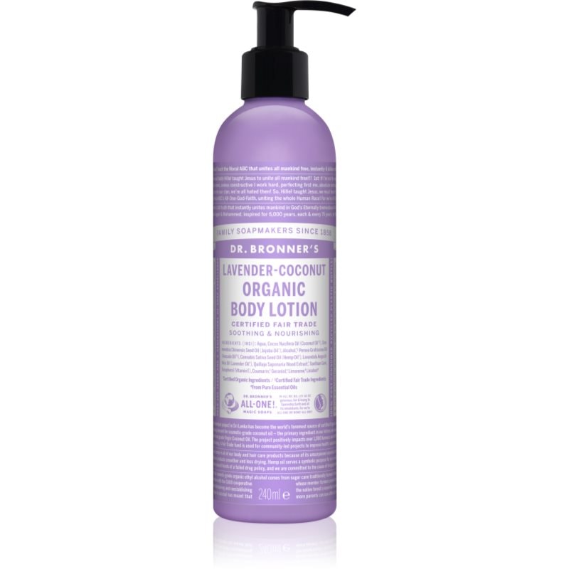 Dr. Bronner’s Lavender & Coconut интензивен подхранващ лосион за тяло за нормална и суха кожа - Грижа за тяло - Сравни цени от 1 магазин с безплатна доставка