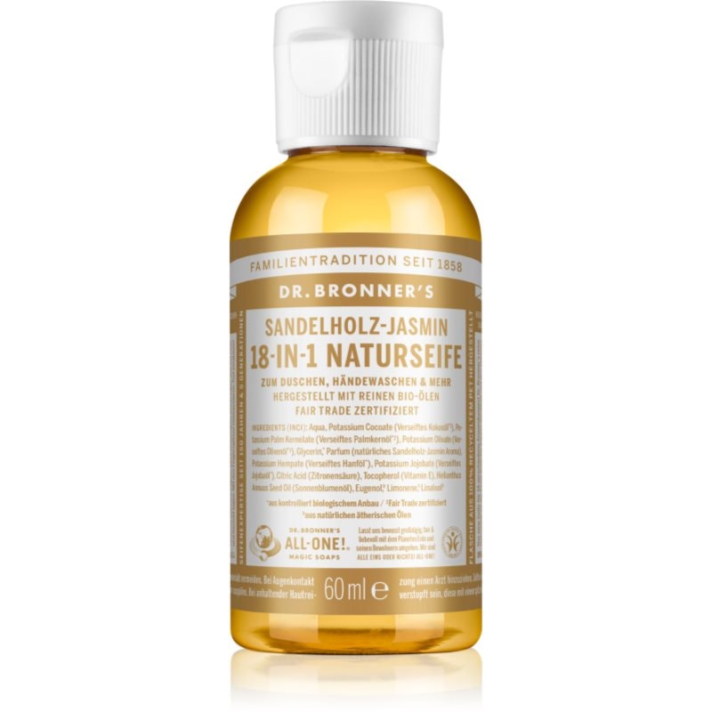 Dr. Bronner’s Sandalwood & Jasmine течен универсален сапун - Грижа за тяло - Сравни цени от 1 магазин с безплатна доставка