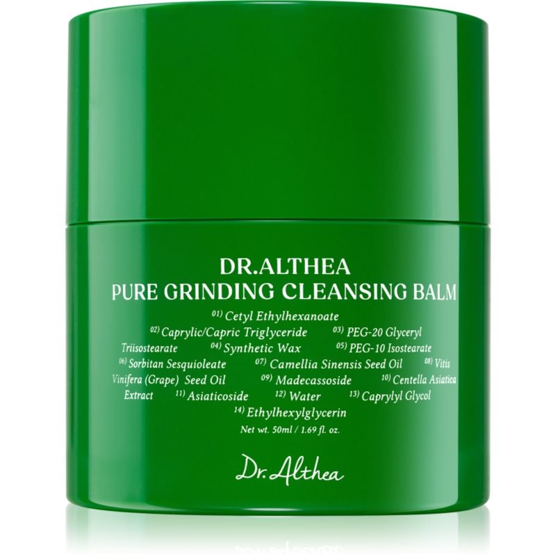 Dr. Althea Pure Grinding Cleansing Balm балсам за почистване и премахване на грим с успокояващ ефект - Грижа за лице - Сравни цени от 1 магазин с безплатна доставка
