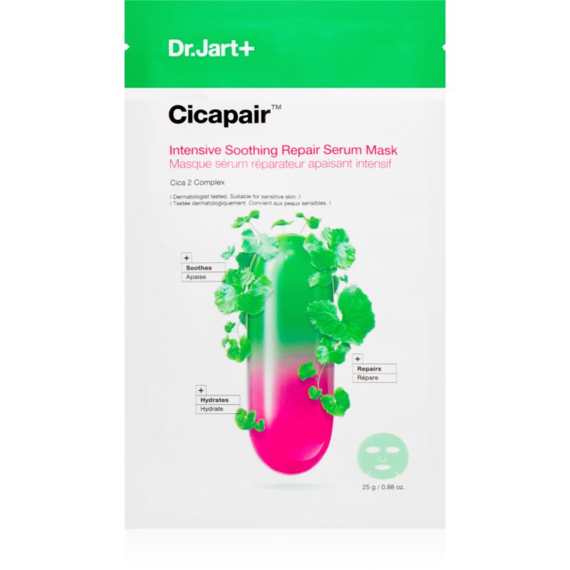 Dr. Jart+ Dr. Jart+ Cicapair™ Intensive Soothing Repair Serum Mask платнена маска за лице с хидратиращ и успокояващ ефект - Унисекс парфюм 25мл - Сравни цени от 1 магазин с безплатна доставка